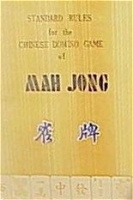 Bild von Mah Jong klein