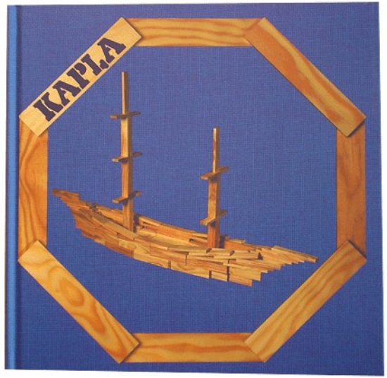 Bild von KAPLA Buch Nr. 2 - Blau