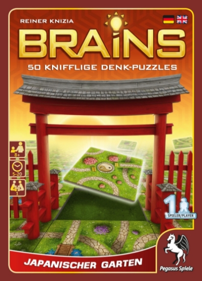 Bild von Brains - Japanischer Garten