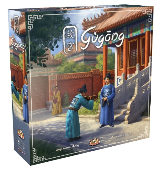 Bild von Gùgōng - Gugong (Game Brewer)