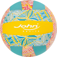 Bild von Neopren Volleyball Bondi 14.5cm wasserfest